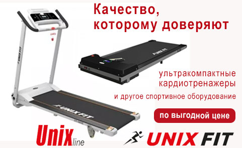 Качество, которому доверяют