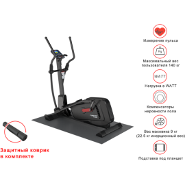 Эллиптический тренажер unixfit sl-400xe %Future_395 (фото 1)