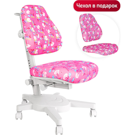 Детское кресло QP-PARTU 210065 Anatomica Armata розовый с цветными сердечками