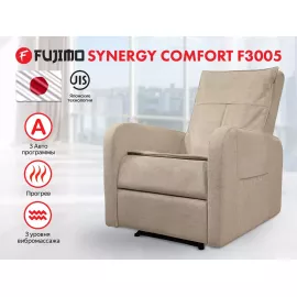 Массажное кресло реклайнер fujimo comfort chair f3005 fmf ваниль %Future_395 (фото 1)