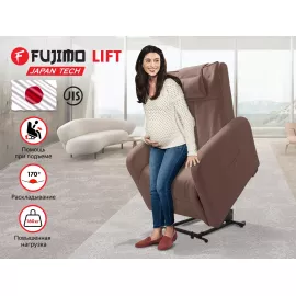 Кресло реклайнер с подъемом fujimo lift chair f3005 flfl терра %Future_395 (фото 1)