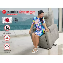 Кресло-реклайнер электрический с подъемом и массажем fujimo lounge up f7003 vlfl mouse %Future_395 (фото 1)