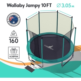 Батут wallaby jampy 10 ft %Future_395 (фото 1)