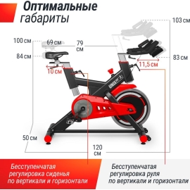 Спин-байк unix fit sb-500 black %Future_395 (фото 1)