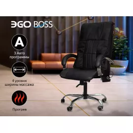 Офисное массажное кресло ego boss eg1001 lkfv антрацит (арпатек) %Future_395 (фото 1)