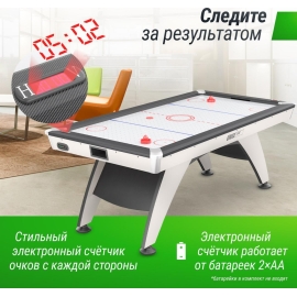 Игровой стол unix line аэрохоккей (214х112 cм) white %Future_395 (фото 1)