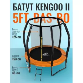 Батут dfc kengoo ii 5ft %Future_395 (фото 1)