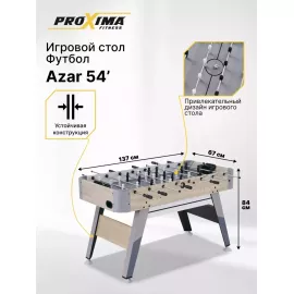 Игровой стол футбол proxima azar 54', арт. g35405 %Future_395 (фото 1)