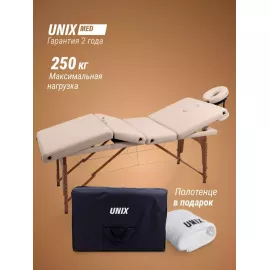 Массажный стол unix premium cream %Future_395 (фото 1)