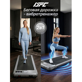 Беговая дорожка dfc oriole tm100-1sv %Future_395 (фото 1)