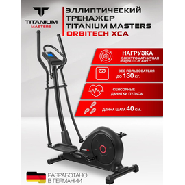 Эллиптический тренажер titanium masters orbitech xca %Future_395 (фото 1)