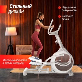 Эллиптический тренажер unix fit mv-850 %Future_395 (фото 1)