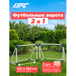 Ворота игровые dfc 4ft х 2 portable soccer goal429a %Future_395 (фото 1)