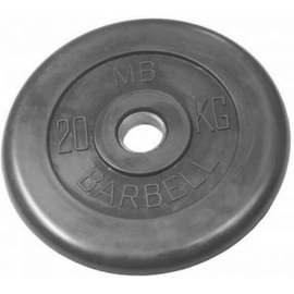 Олимпийский диск MB BARBELL 51 мм 20 кг