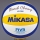 Мяч для пляжного волейбола mikasa fivb vls 300 размер 5 %Future_395 (фото 1)