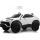 Детский электромобиль rivertoys lamborghini urus white %Future_395 (фото 1)