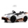 Детский электромобиль rivertoys lamborghini huracán sto %Future_395 (фото 1)