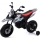 Детский электромотоцикл rivertoys p444pp-s317-gray %Future_395 (фото 1)