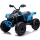 Детский электроквадроцикл rivertoys brp can-am renegade y333yy-blue %Future_395 (фото 1)