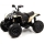 Детский электроквадроцикл rivertoys brp can-am renegade y333yy-khaki %Future_395 (фото 1)