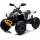Детский электроквадроцикл rivertoys brp can-am renegade y333yy-white %Future_395 (фото 1)
