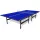Теннисный стол koenigsmann tt indoor 1.0 blue %Future_395 (фото 1)