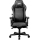 Компьютерное кресло dxracer i-dmc/ia237s/n %Future_395 (фото 1)
