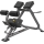 Гиперэкстензия угловая fitex ftx-6243 %Future_395 (фото 1)
