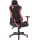 Компьютерное кресло mfg-6023 black and red %Future_395 (фото 1)