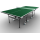Теннисный стол koenigsmann tt indoor 2.0 green %Future_395 (фото 1)