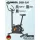 Велотренажер domsen fitness dsb-250 %Future_395 (фото 1)