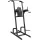 Турник-пресс-брусья body solid gvkr82b черный %Future_395 (фото 1)