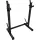 Стойка для штанги dfc urbanfit pro urbf-000025 %Future_395 (фото 1)