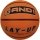 Мяч баскетбольный and1 lay-up %Future_395 (фото 1)