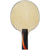Основание для теннисной ракетки GAMBLER GLINE X FAST CARBON STRAIGHT, изображение 2