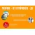Батут hasttings classic green 15ft (4.6 м) %Future_395 (фото 15)