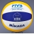 Мяч для пляжного волейбола mikasa fivb vls 300 размер 5 %Future_395 (фото 2)