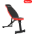Скамья силовая универсальная unix fit bench 130 %Future_395 (фото 2)