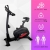 Велотренажер everyfit bx7p %Future_395 (фото 4)