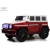 Детский электромобиль rivertoys mercedes-benz eqg red %Future_395 (фото 15)