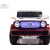 Детский электромобиль rivertoys mercedes-benz eqg red %Future_395 (фото 19)
