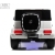 Детский электромобиль rivertoys mercedes-benz eqg white %Future_395 (фото 11)