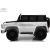 Детский электромобиль rivertoys mercedes-benz eqg white %Future_395 (фото 14)