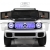 Детский электромобиль rivertoys mercedes-benz eqg white %Future_395 (фото 20)