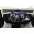 Детский электромобиль rivertoys mercedes-benz g500 white %Future_395 (фото 2)