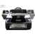 Детский электромобиль rivertoys lexus 570 gray %Future_395 (фото 13)