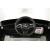 Детский электромобиль rivertoys lexus 570 white %Future_395 (фото 6)