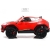 Детский электромобиль rivertoys lamborghini urus red %Future_395 (фото 11)