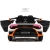 Детский электромобиль rivertoys lamborghini huracán sto %Future_395 (фото 19)