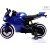 Детский электромотоцикл rivertoys  a001aa-blue %Future_395 (фото 14)